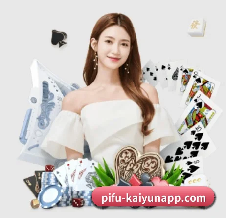乐竞体育 APP 界面